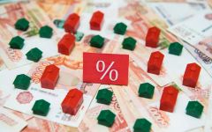 Средняя ставка по ипотеке в РФ в сентябре опустилась до 9,68%