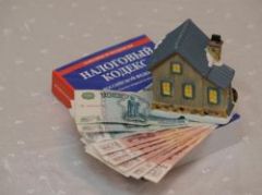 Налоги и недвижимость: что изменится для россиян в 2023 году