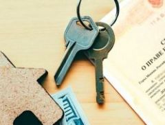 Как продать унаследованную недвижимость: документы, налоги, нюансы