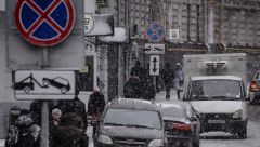 Москвичи сообщили о 1,3 млн нарушений правил парковки через приложение