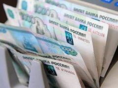 В российских законах откопали обязанность работодателя повышать зарплаты всем сотрудникам