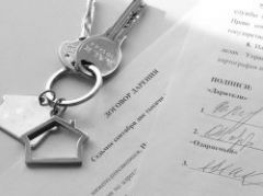 Какие условия стоит включить в договор дарения квартиры