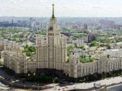 Квартиры в Москве начали распродавать со скидкой 20%