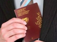 Кипрский паспорт — новые условия. Что изменилось в программе получения гражданства за инвестиции?