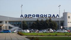 Объявлено о продаже Аэро-Отеля в Ростове-на-Дону