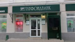 Жильцы лишились средств на капремонт из-за банкротства банка