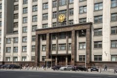 Депутатов Госдумы обвинили в неуплате счетов по ЖКХ
