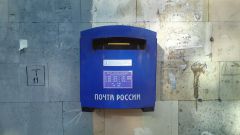 Почта России владеет более 4,5 тысячами незарегистрированных объектов