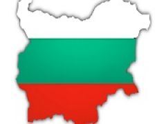 Россельхознадзором запрещен ввоз продовольственных товаров из Болгарии