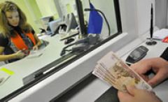Часть российских банков приостановили партнерство с системой переводов Contact