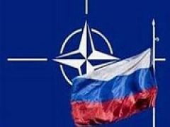 РФ вышла из Договора об обычных вооруженных силах в Европе
