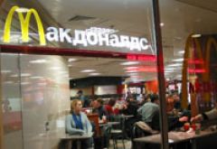 Двери первого в России ресторана McDonald’s вновь открыты