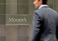 Бывший и нынешний министры финансов удивлены рейтинговым решением Moody