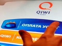 В июле-октябре Qiwi сократила на 20 процентов сеть терминалов