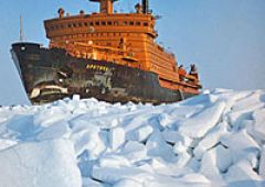 Кризис не помешает России финансировать арктические экспедиции