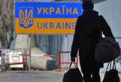 Россияне больше не могут попасть на Украину по внутренним паспортам