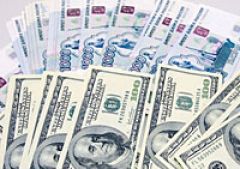 Уже четыре дня подряд рубль укрепляется по отношению к доллару