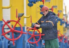 Украине придется расплачиваться за российский газ без помощи Евросоюза