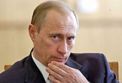 Российский президент призвал активнее расследовать преступлений в финансовой сфере