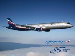 Российские авиакомпании отменили рейсы в Одессу и Днепропетровск
