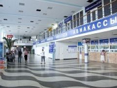 На средства инвесторов в Симферополе построят новый аэропорт