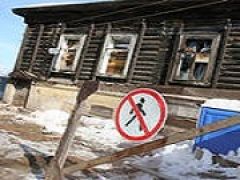 В Саратовской области программа по переселению граждан из аварийного жилья находится на грани срыва
