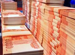 На санацию Балтийского банка будет выделено 10 млрд. рублей