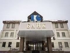 Вкладчики банка «Сургутский Центральный» начнут получать выплаты 25 февраля