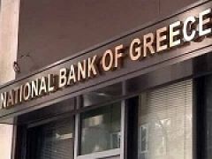 Греческие банки закрываются до 6 июля