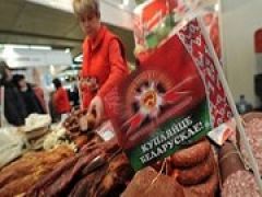 Запрет на ввоз белорусской продукции частично снят
