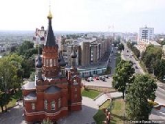 Названы популярные, но недорогие города РФ
