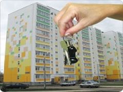 Россияне вкладывают деньги в доступное жилье