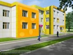 Детский сад, формой напоминающий кусок сыра, будет построен в Новоалтайске