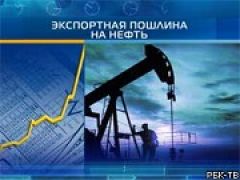 По предложению Минфина у нефтяников могут быть изъяты «девальвационные» доходы