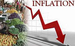 Росстат зарегистрировал первое с июля 2014 года снижение годовой инфляции