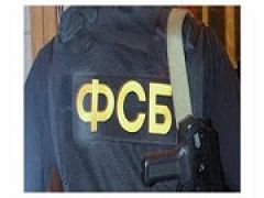ФСБ намеревается приобрести 250 квартир на полтора миллиарда рублей