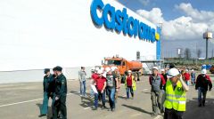 В Одинцове построили гипермаркет Castorama