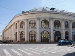Доля в Гостином дворе продана властями столицы за 618 миллионов рублей