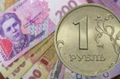 Убытки не станут препятствием для работы российских банков на Украине