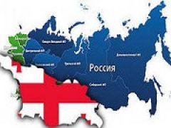 Возможно, Россия приостановит соглашение о свободной торговле с Грузией