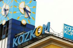 Чиновники Казахстана признали возможность коллапса на ипотечном рынке страны