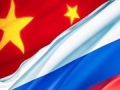 Готовится создание российско-китайского рейтингового агентства