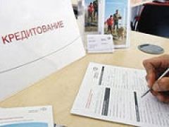 В России количество просроченных кредитов выросло за год на 30 процентов