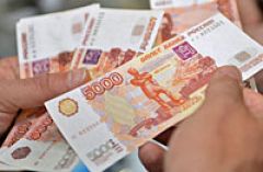 Докапитализация российских банков обойдется в 1 трлн. рублей