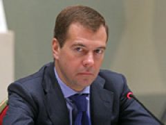 Дмитрий Медведев намерен усилить антитеррорестические меры на транспорте
