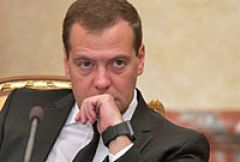 Правительство России поддержит моногорода бюджетными миллиардами