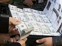 Министерство финансов намерено 14 апреля возобновить покупку валюты для Резервного фонда