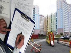 Регистрация прав на недвижимость с помощью посредников и доверенных лиц может быть ограничена