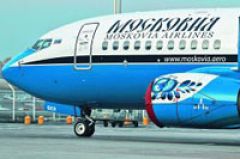 Застрявшие за границей по вине авиакомпании «Московия» туристы возвращаются на родину