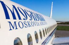 Работа авиакомпании «Московия» прекращена решением Росавиации